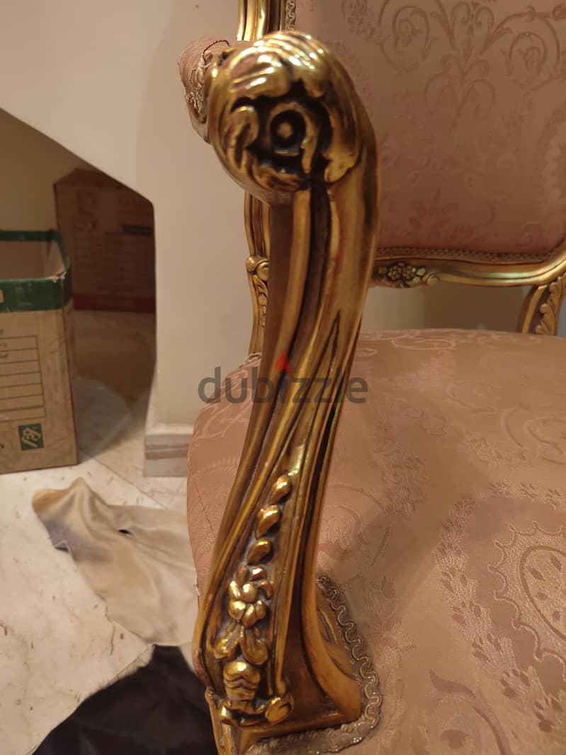 صالون مدهب 2