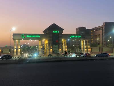 فرصه شقه نظيفه بفرش جديد جاردينيا سيتى بسعر مش موجود الان بالكمباوند