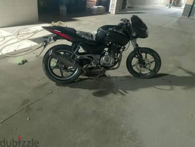 بجاج هندي 180 لوط