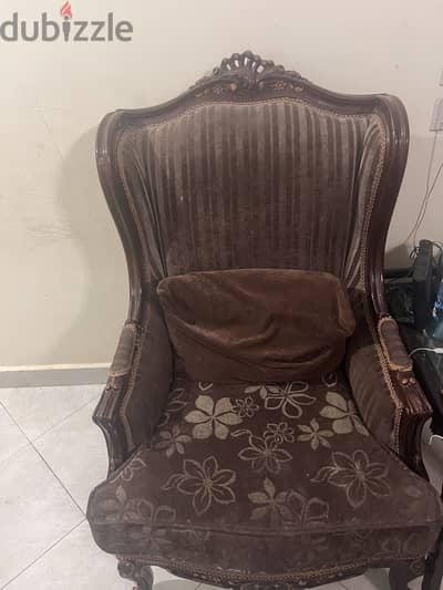 صالون