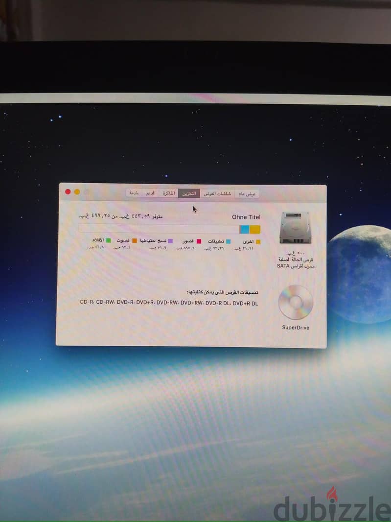 IMac apple 3