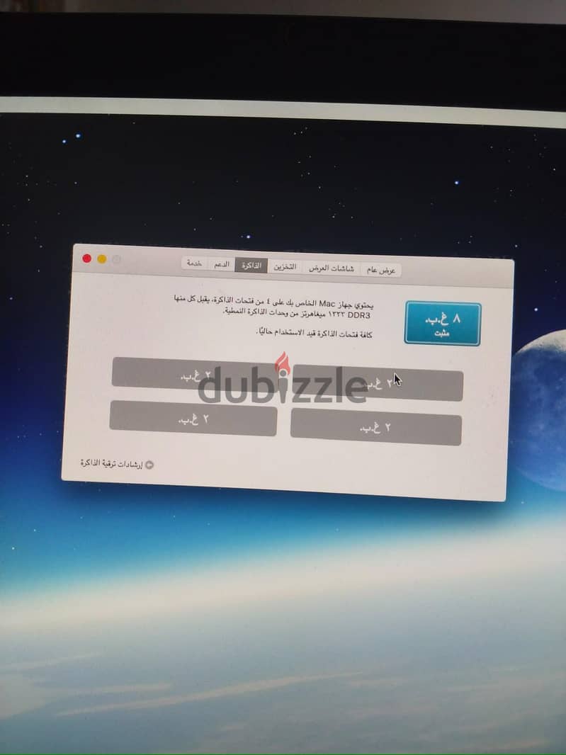 IMac apple 4