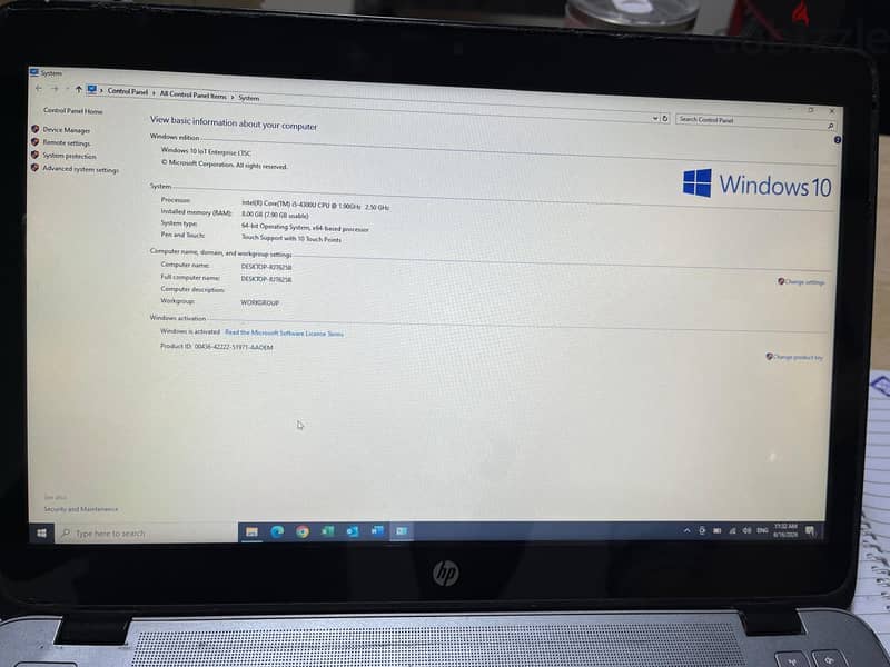 HP laptop 6