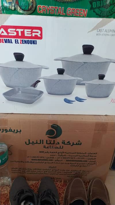 طقم جرانيت MASTER