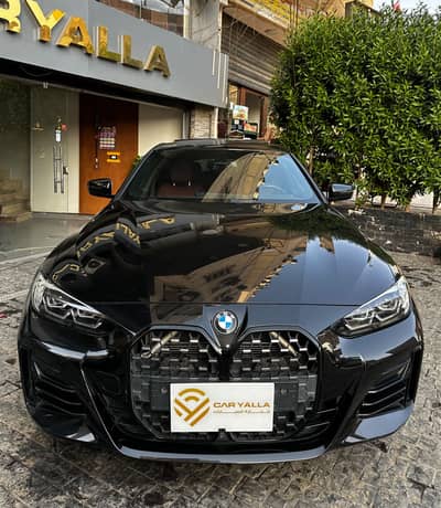 بي ام دبليو 420 2024…. كسر زيرووو اقل سعر في مصر
