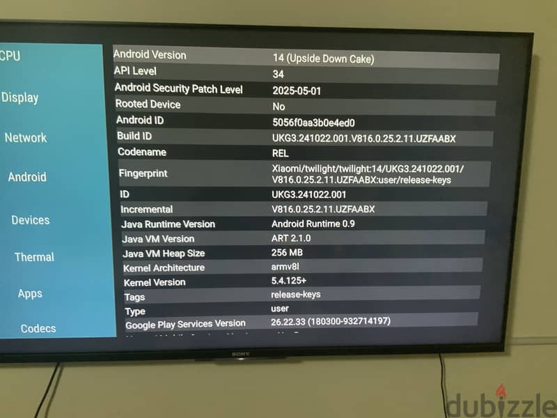 Xiaomi TV Box 3rd Generation 5