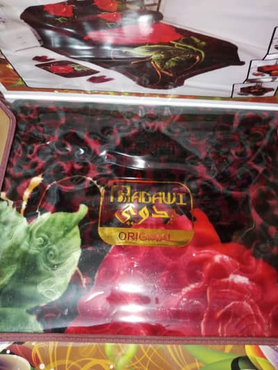 مفرش قطيفة 7 قطع