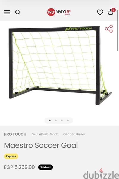 Football goal,for kids, like new