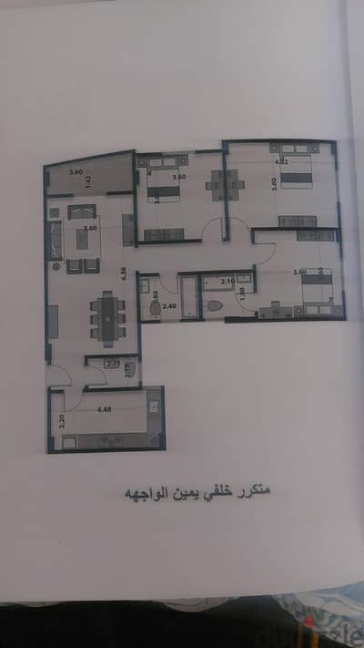 شقة جانبية اللوتس الشمالية
