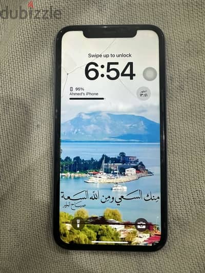 Apple - iPhone 11