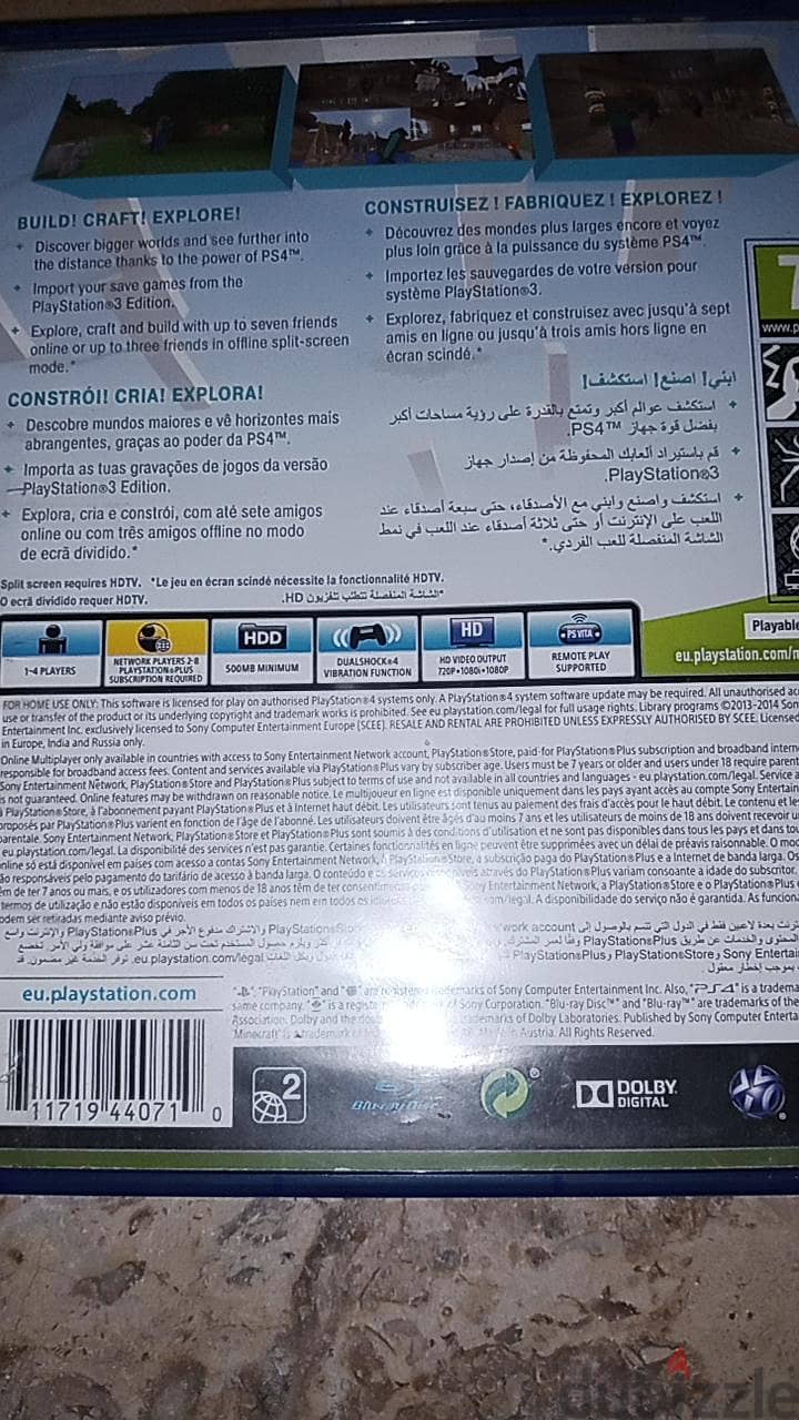 Minecraft PS4 Game 2