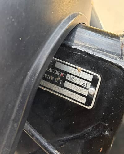 بينيلي vlx200