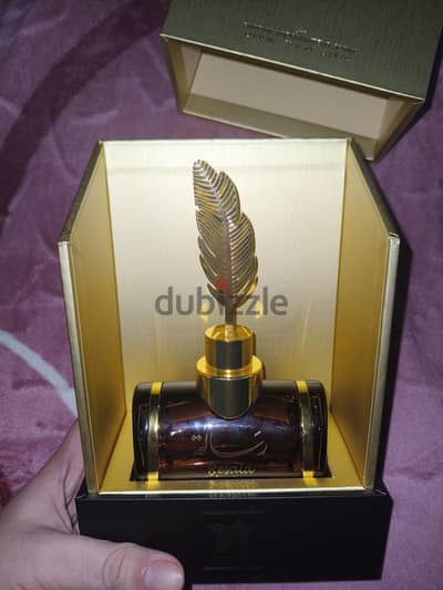 عطر رسالة من العربية للعود