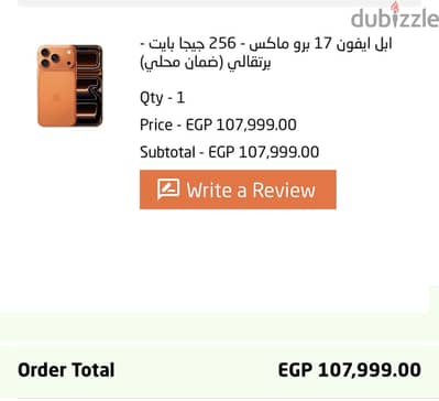 Apple - iPhone 17 Pro Max
