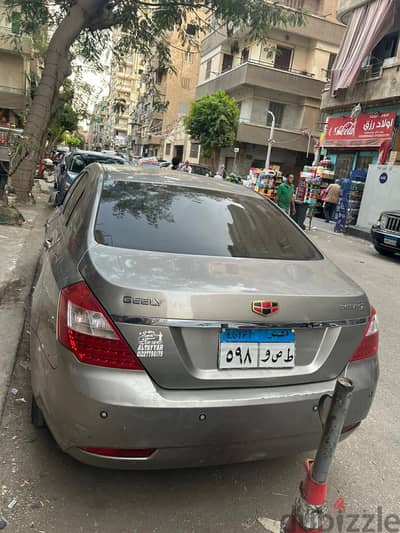 جيلى امجراند 7 2015