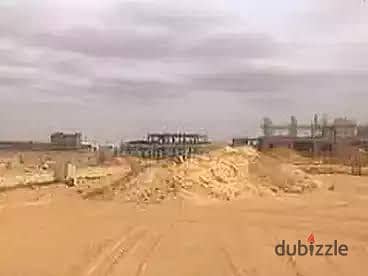 Land for sale, industrial, pharmaceutical activity in New October, 6th of October Land for sale, industrial, pharmaceutical activity in New October, 6th of October