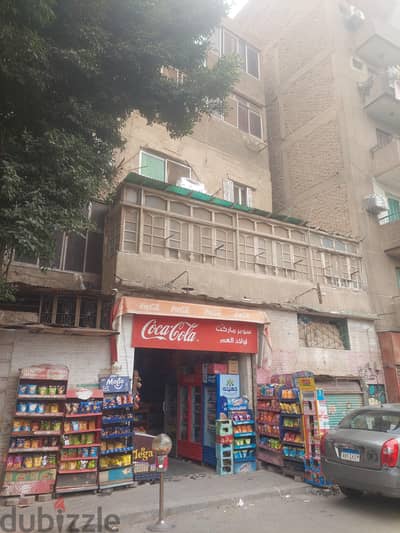 منزل قديم للبيع