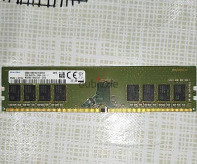 Ram 8