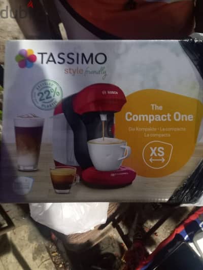 ماكينة Tassimo The Compact One