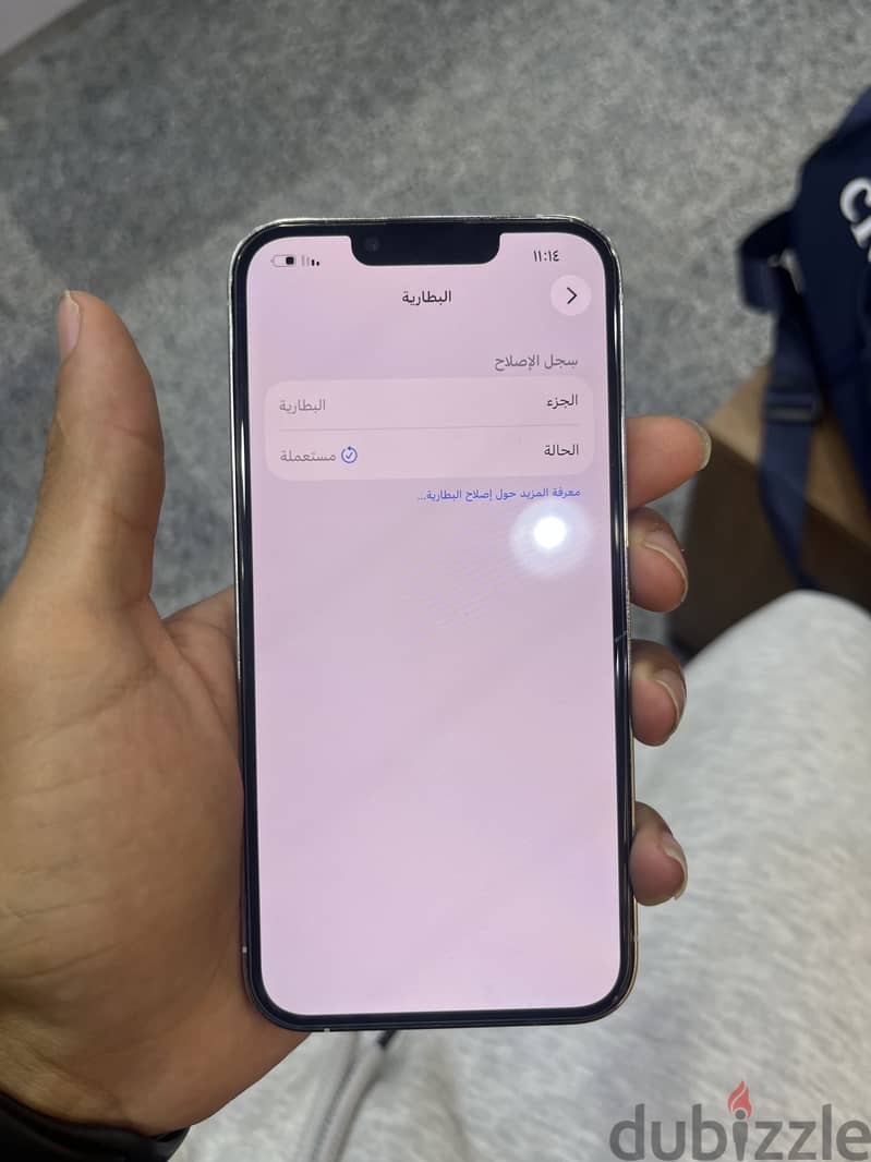 Apple - iPhone 13 Pro 2