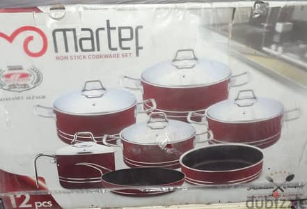 طقم حلل Martef 12 قطعة جديد بالكرتونة
