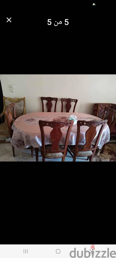 سفره بست كراسي