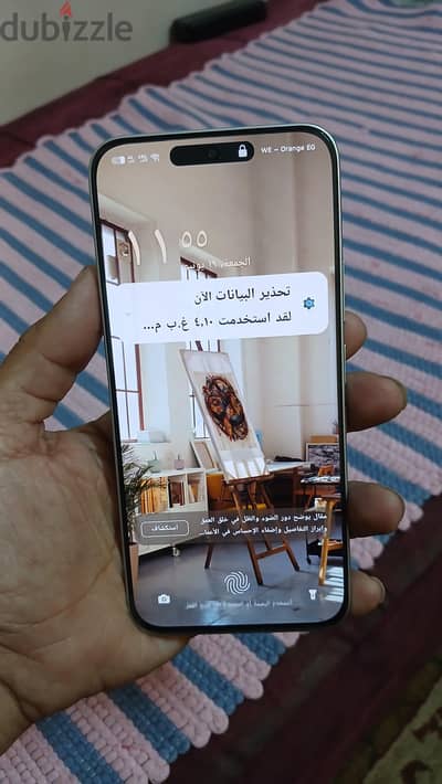 إنفنيكس  هوت  ٦٠ برو