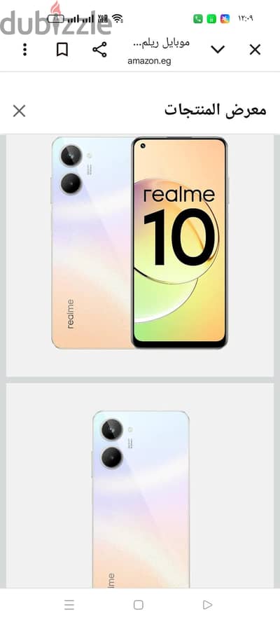 ريلمى 10