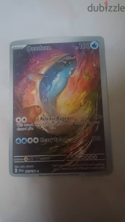 Dondozo card
