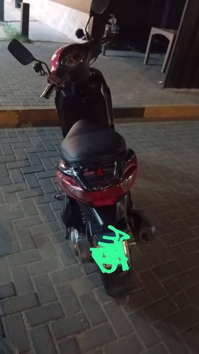 اسكوتر سيمفوني