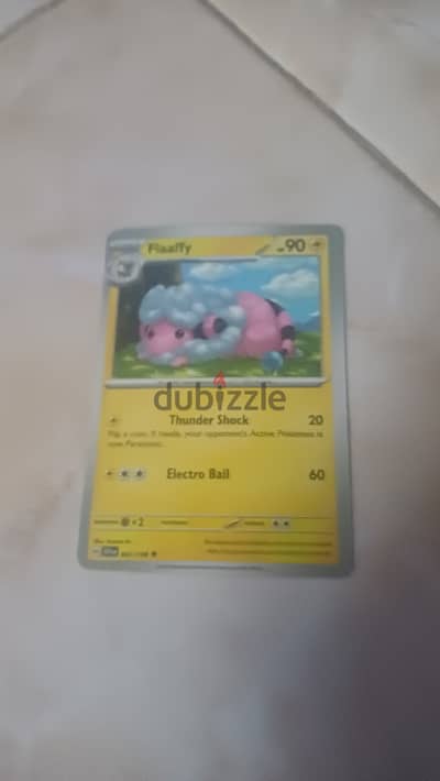 Flaaffy card