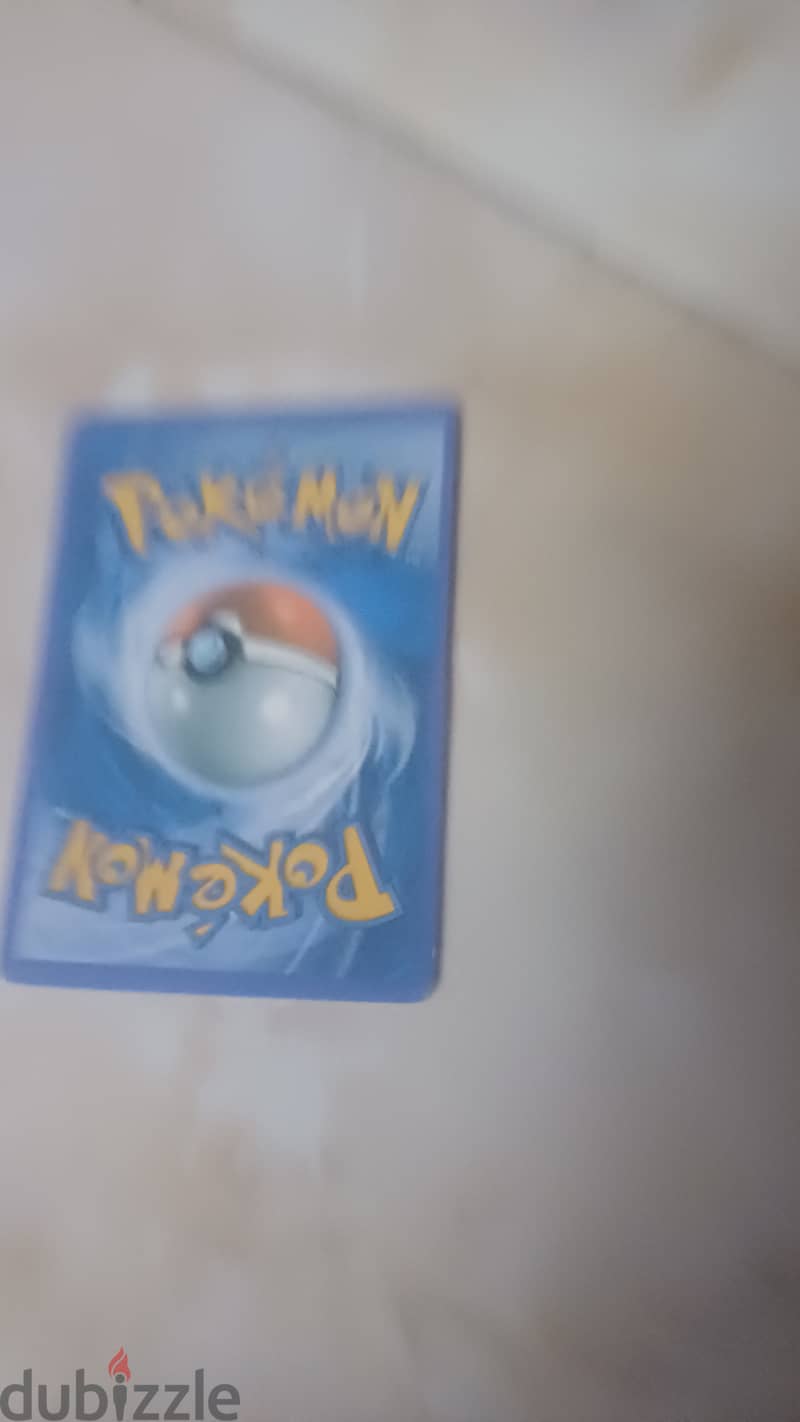 Flaaffy card 1