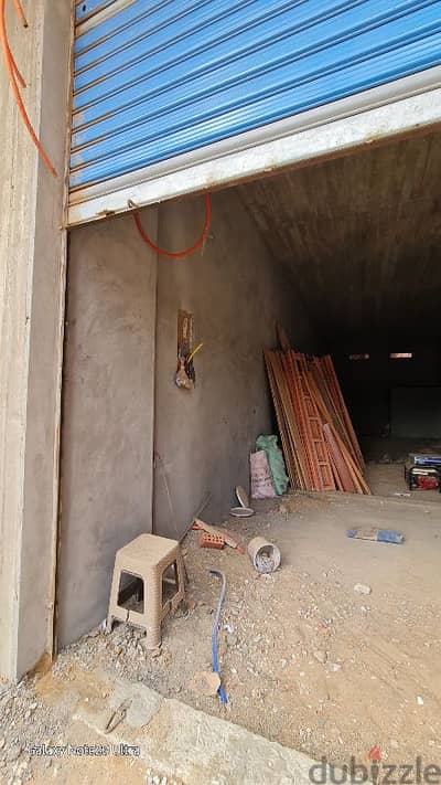 مسطرد