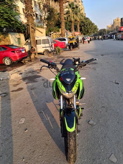هوجن L250