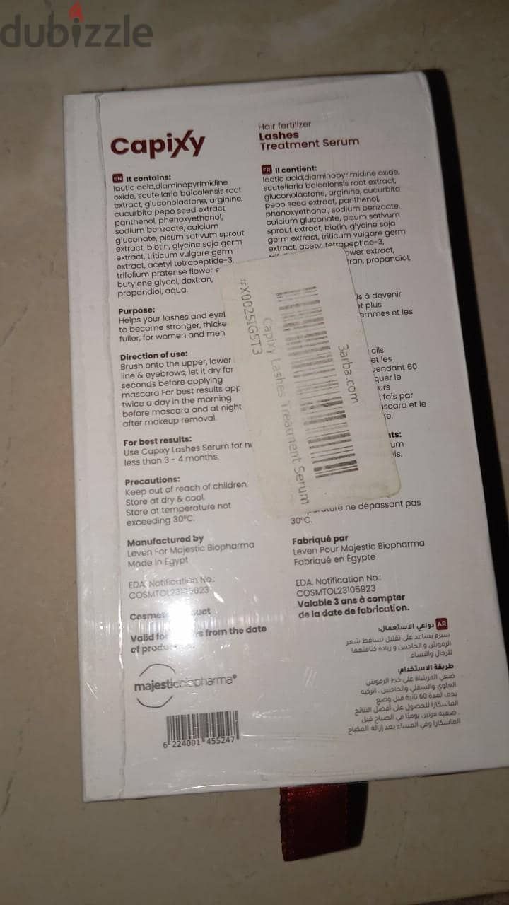 capixy Lashes serum 2