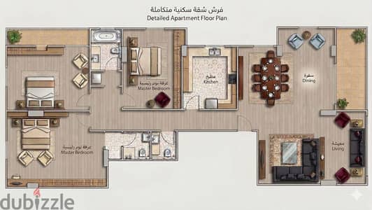 شقة للبيع بمدينة نصر – القاهرة | فرصة مميزة للسكن أو الاستثمار
