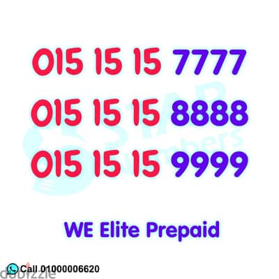 WE Elite Prepaid