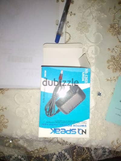 شاحن ريسيفر