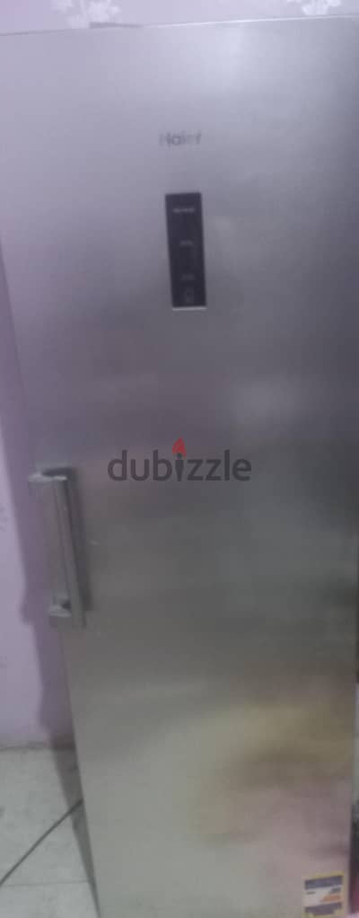 ديب فريزر