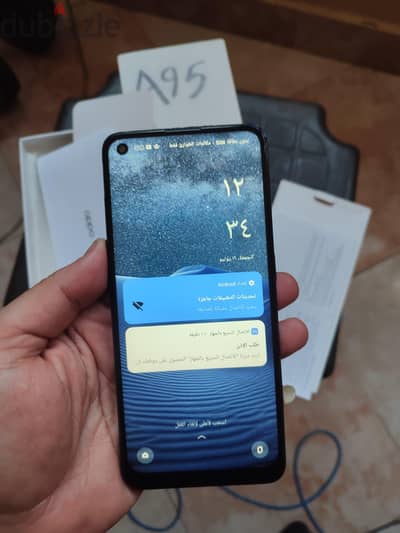اوبو ايه 95