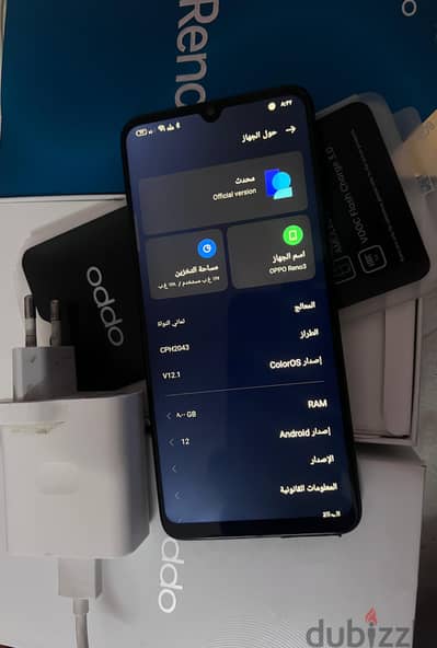 اوبو رينو 3