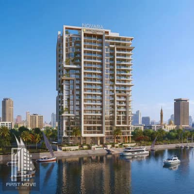 With a floating dollar rental income receive a fully finishedAC'S  apartment overlooking the Nile next to the Hilton Hotel on the Maadi