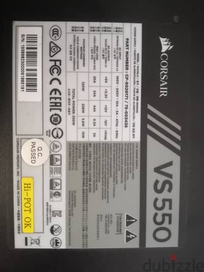 Corsair VS550 Power Supply