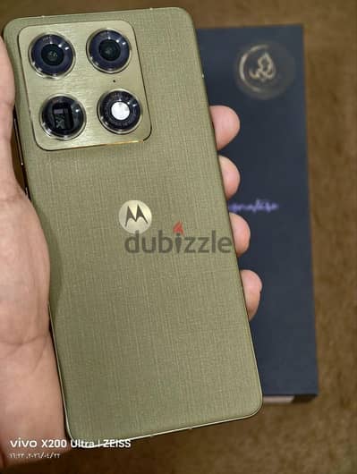 Motorola Signature