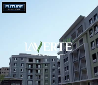 Duplex 245 m in Laverte City Compound in October Gardens