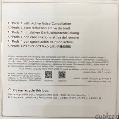 للبيع سماعة ابل ايربودز 4 بخاصية عازل للضوضاء appl airpods 4 with anc