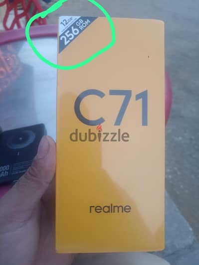 Realme C71 zero تاريخ الشراء اليوم