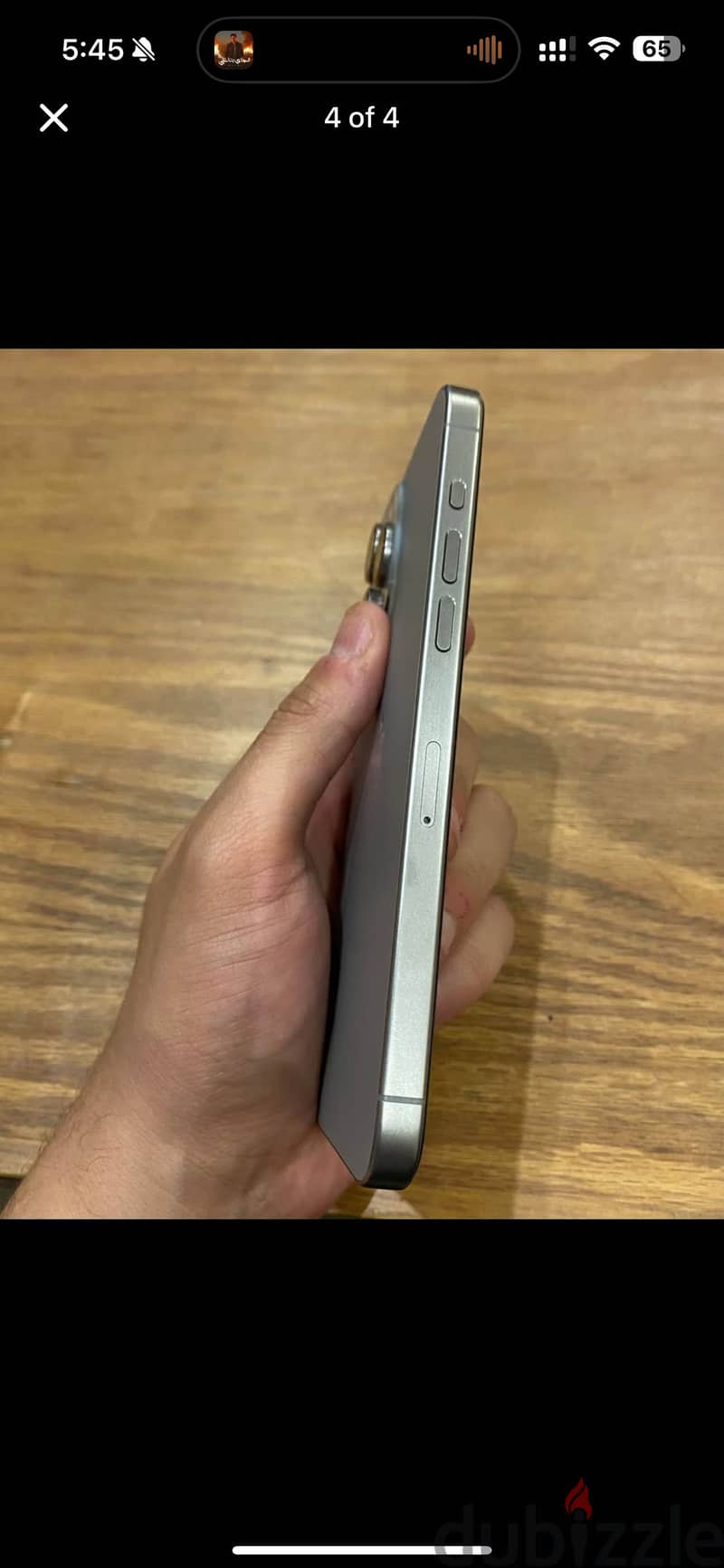 Apple - iPhone 15 Pro Max 3
