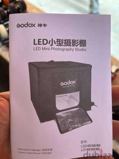 إضاءة LED قوية: مزودة بـ 2 شريط إضاءة LED جودتها عالية جداً،
