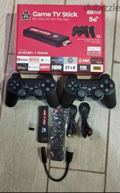 game stick 8k